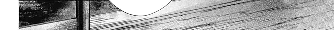 Kono Oto Tomare! - Chapter 90 - Page 10