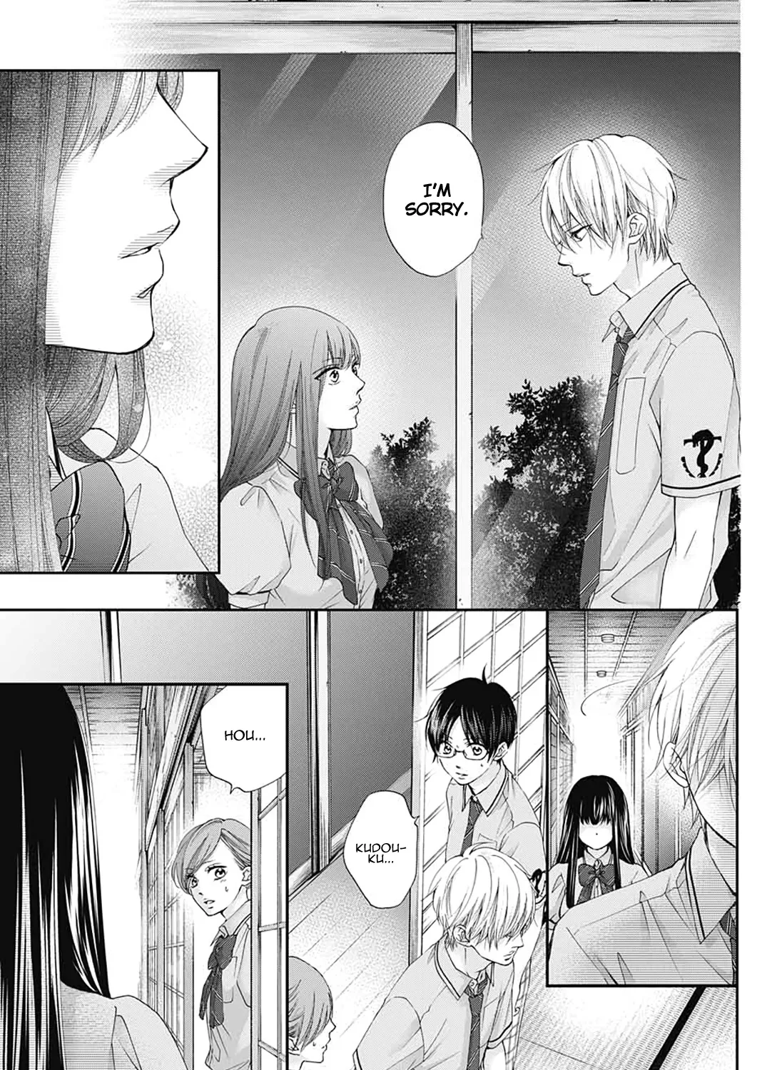 Kono Oto Tomare! - Chapter 90 - Page 11