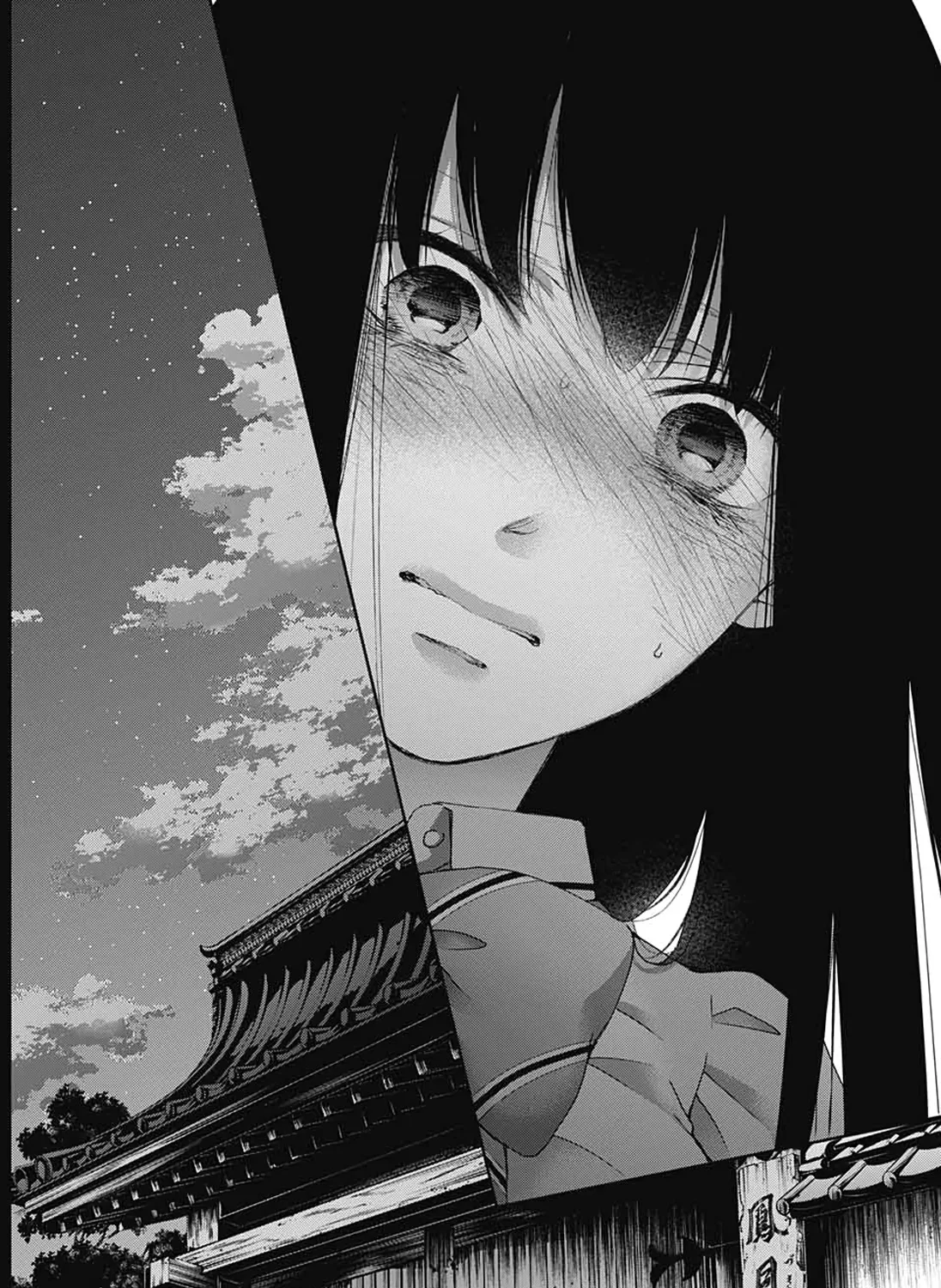 Kono Oto Tomare! - Chapter 90 - Page 13