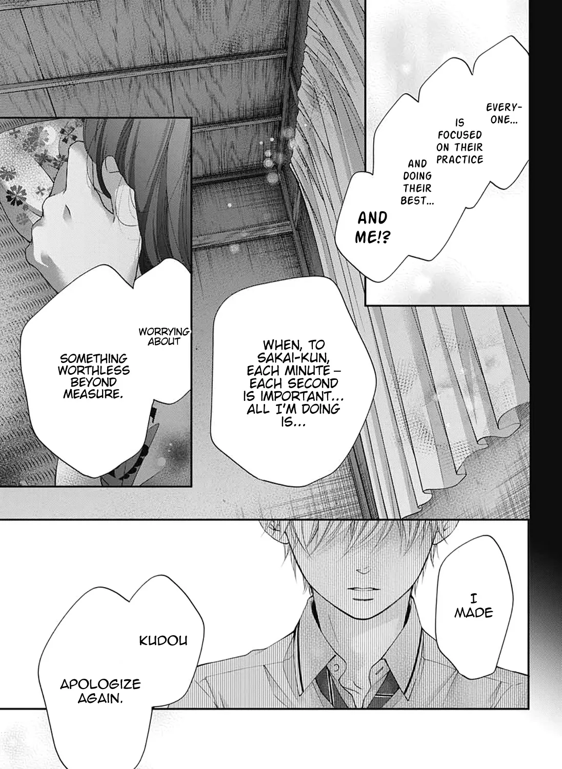 Kono Oto Tomare! - Chapter 90 - Page 19