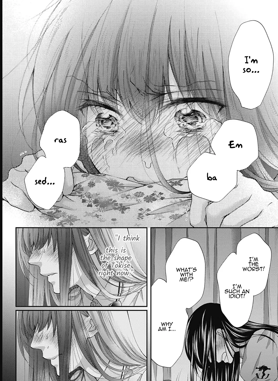 Kono Oto Tomare! - Chapter 90 - Page 21