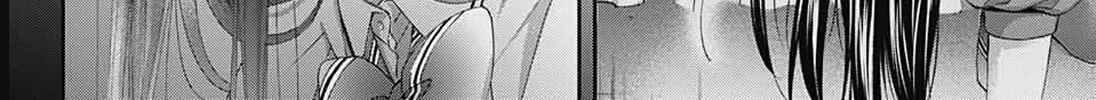 Kono Oto Tomare! - Chapter 90 - Page 22