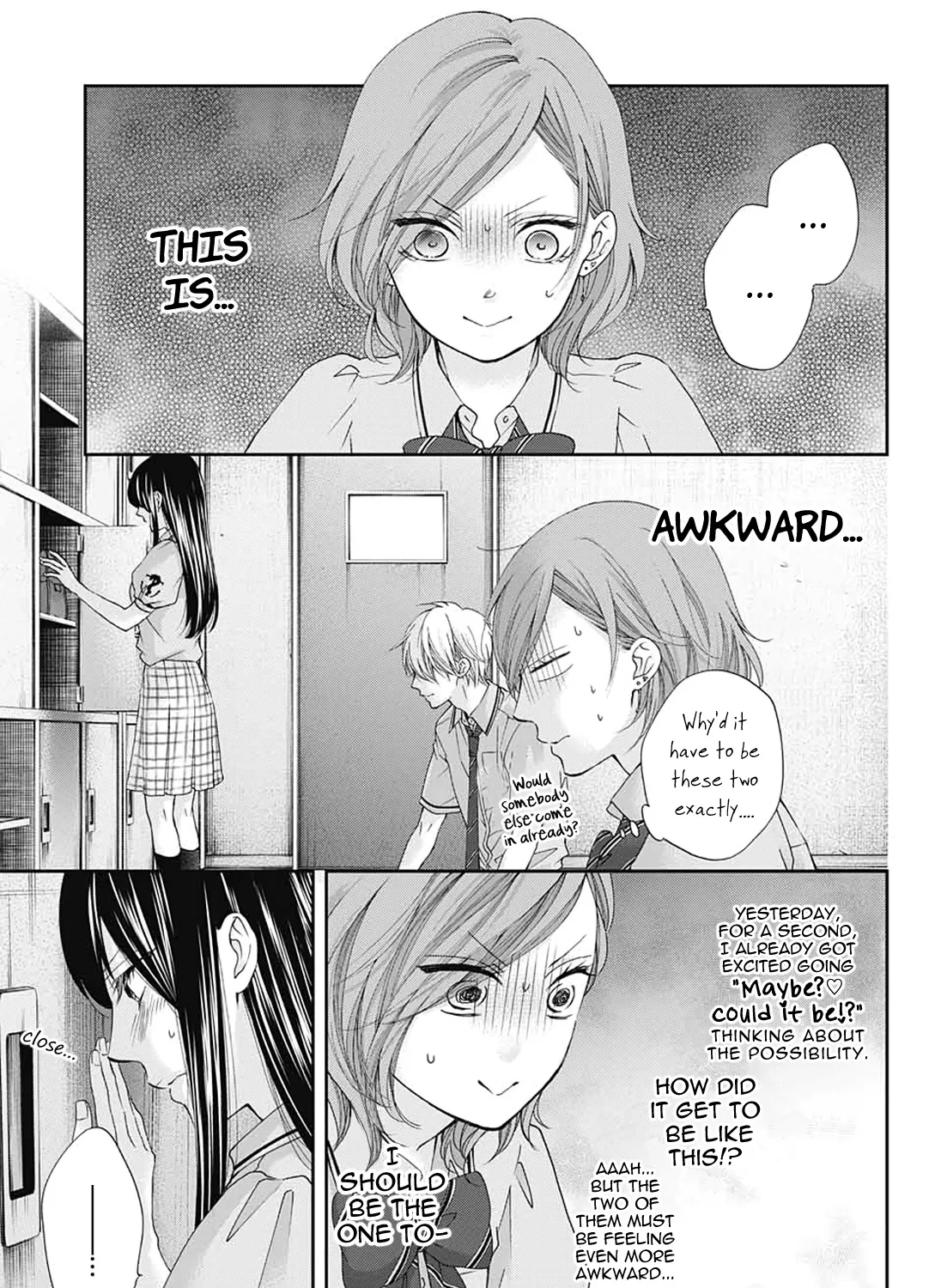 Kono Oto Tomare! - Chapter 90 - Page 27