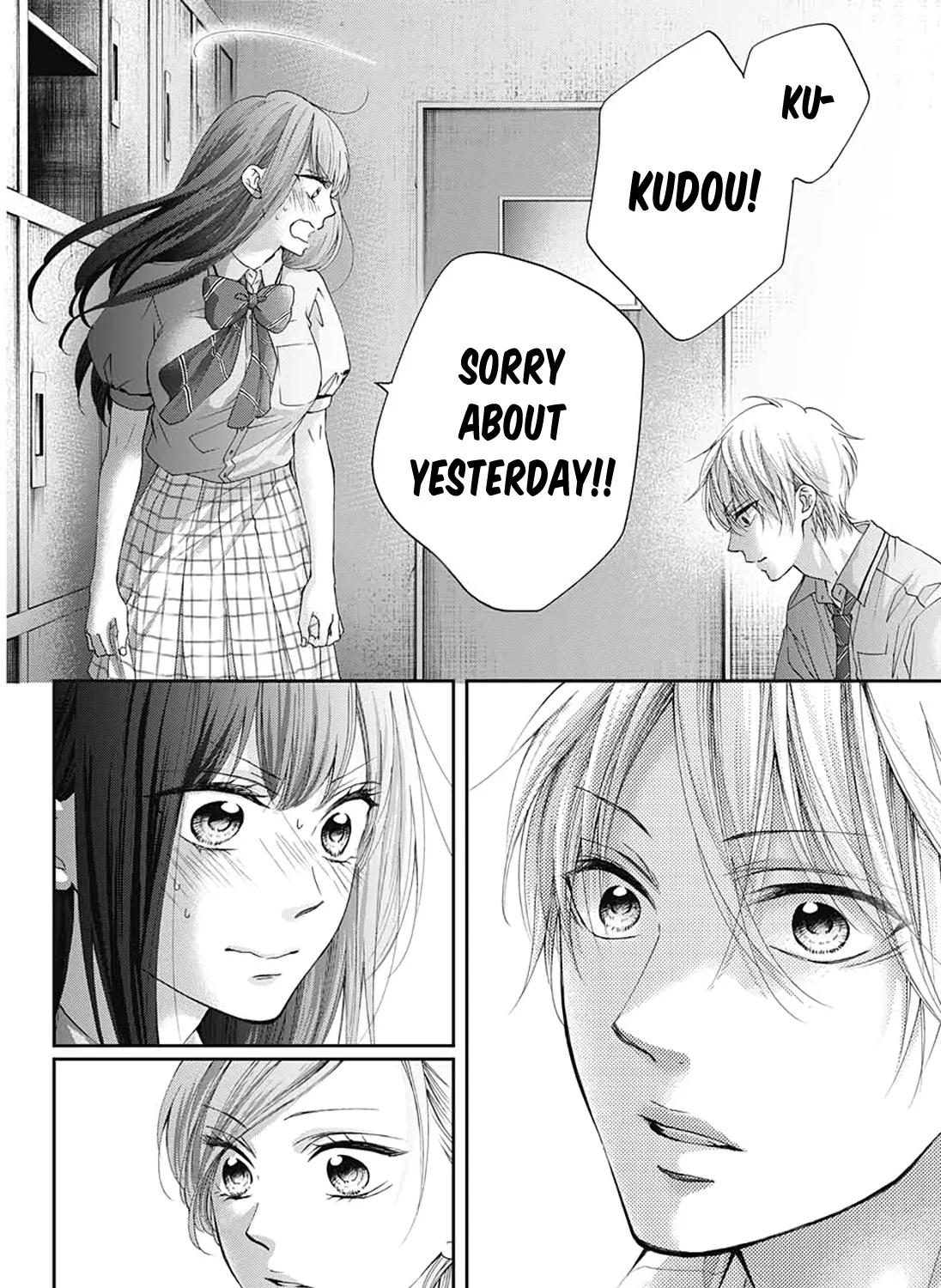 Kono Oto Tomare! - Chapter 90 - Page 29