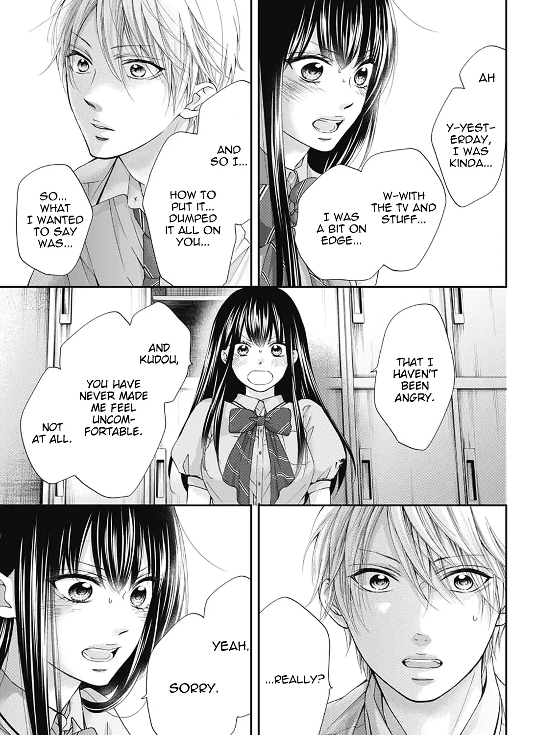 Kono Oto Tomare! - Chapter 90 - Page 31