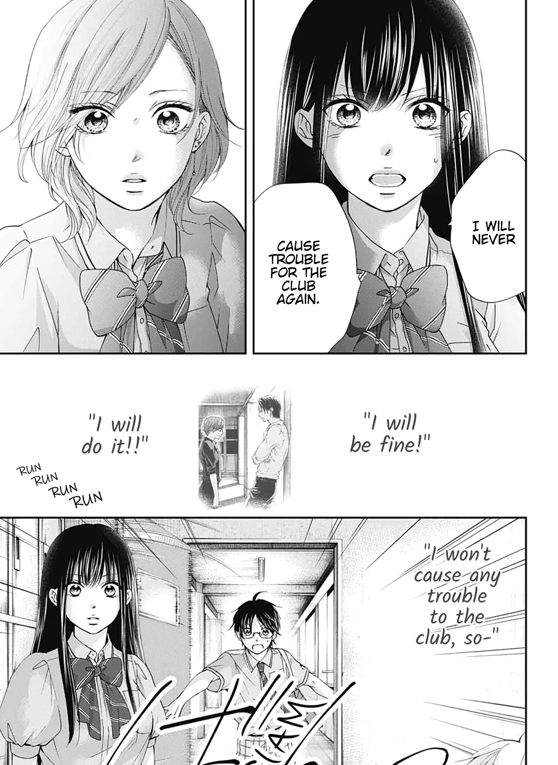 Kono Oto Tomare! - Chapter 90 - Page 35