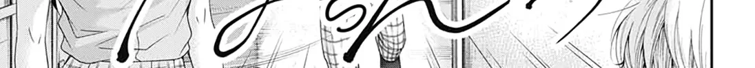 Kono Oto Tomare! - Chapter 90 - Page 36