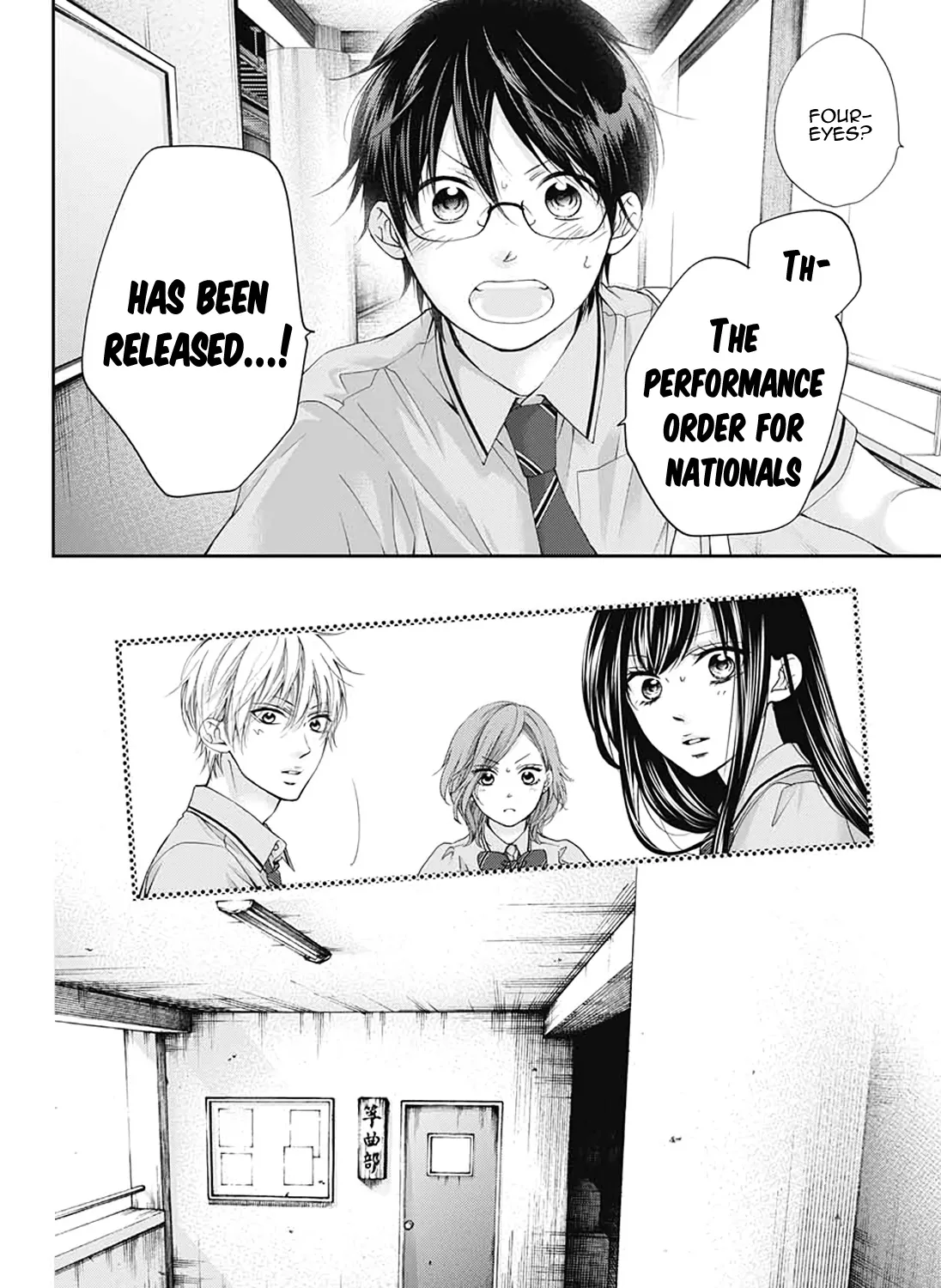 Kono Oto Tomare! - Chapter 90 - Page 37