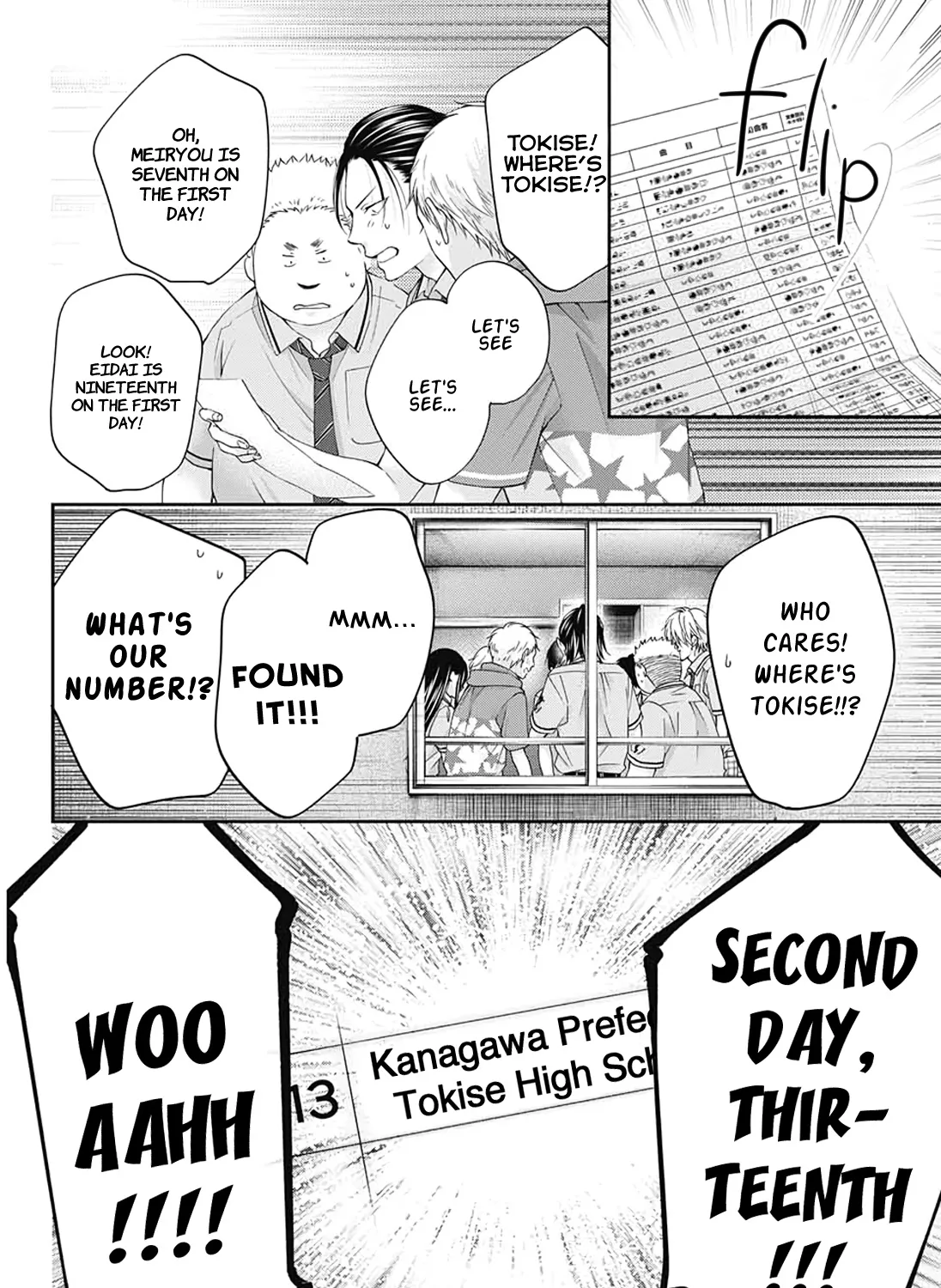 Kono Oto Tomare! - Chapter 90 - Page 41