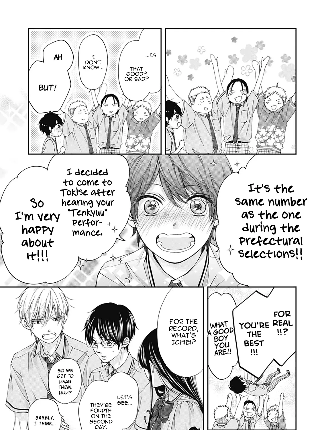 Kono Oto Tomare! - Chapter 90 - Page 43