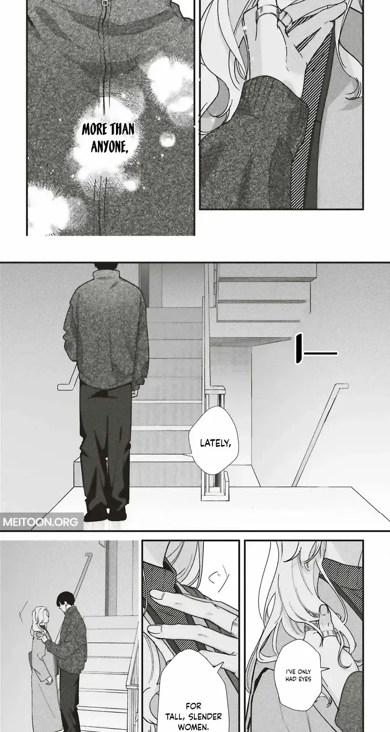 Fundari, Kettari, Aishitari - Chapter 24 - Page 22