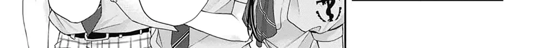 Kono Oto Tomare! - Chapter 90 - Page 44
