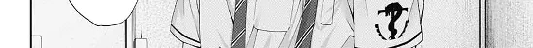 Kono Oto Tomare! - Chapter 90 - Page 46
