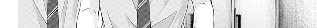 Kono Oto Tomare! - Chapter 90 - Page 50