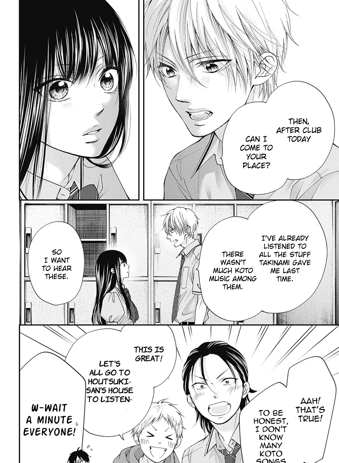 Kono Oto Tomare! - Chapter 90 - Page 57