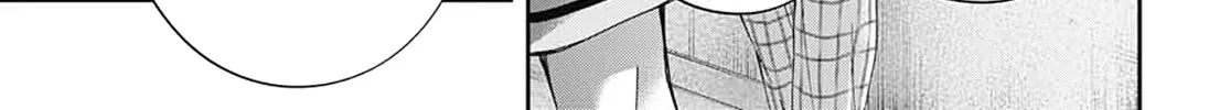 Kono Oto Tomare! - Chapter 90 - Page 60