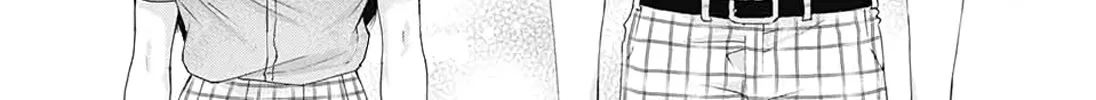 Kono Oto Tomare! - Chapter 90 - Page 64