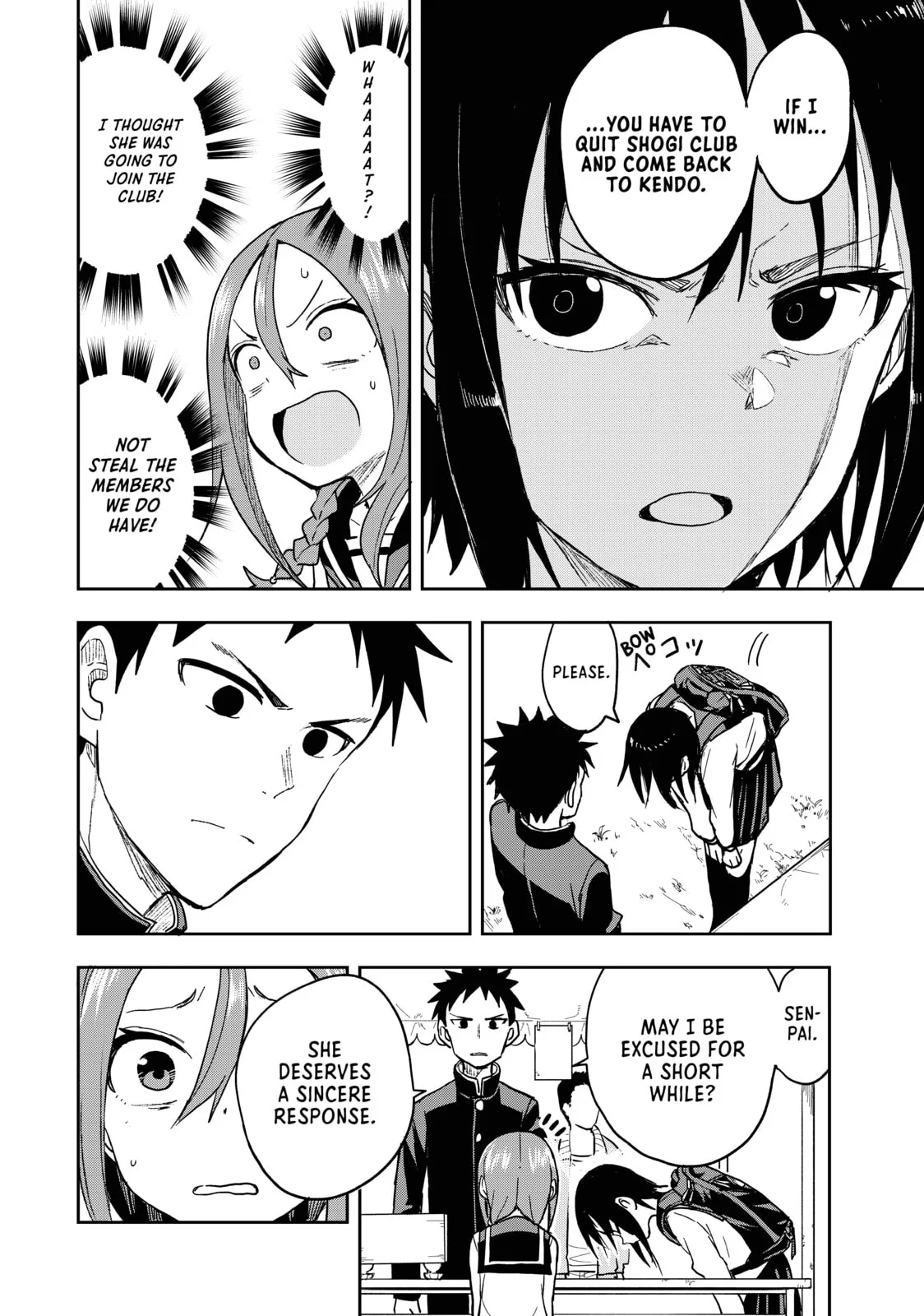 Soredemo Ayumu wa Yosetekuru - Chapter 71 - Page 2