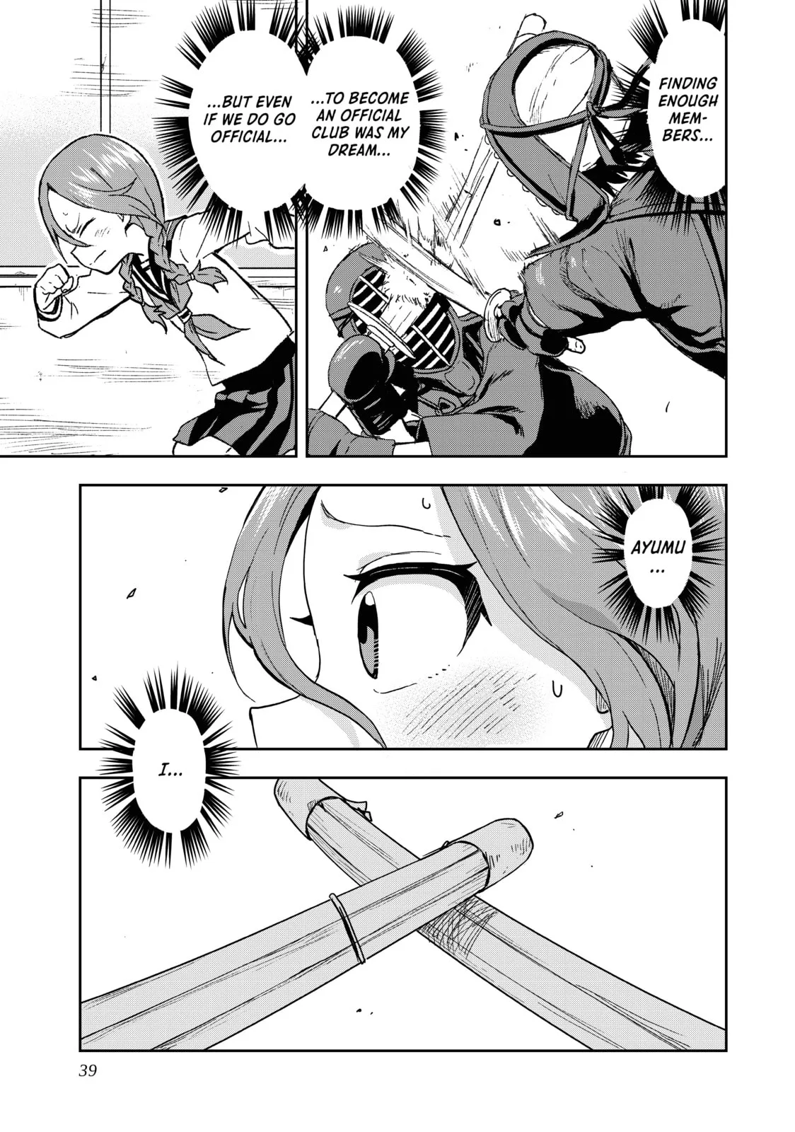 Soredemo Ayumu wa Yosetekuru - Chapter 71 - Page 9