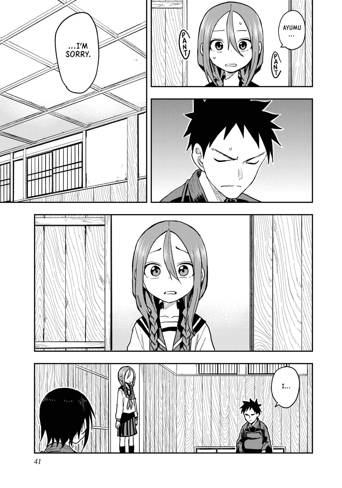 Soredemo Ayumu wa Yosetekuru - Chapter 71 - Page 11