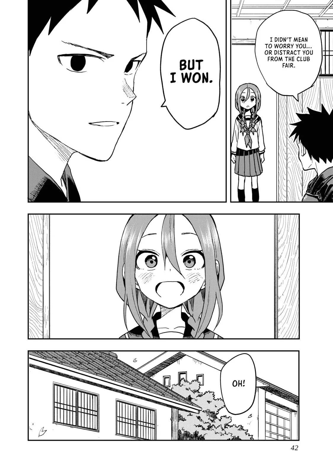 Soredemo Ayumu wa Yosetekuru - Chapter 71 - Page 12