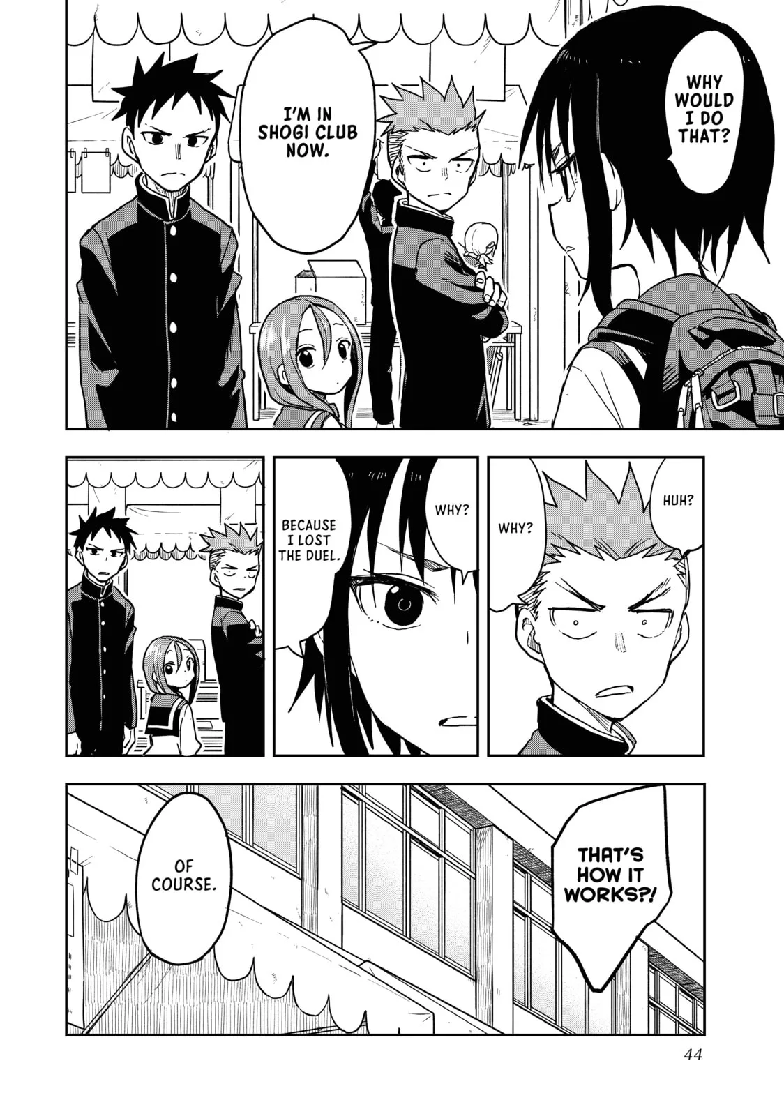 Soredemo Ayumu wa Yosetekuru - Chapter 71 - Page 14