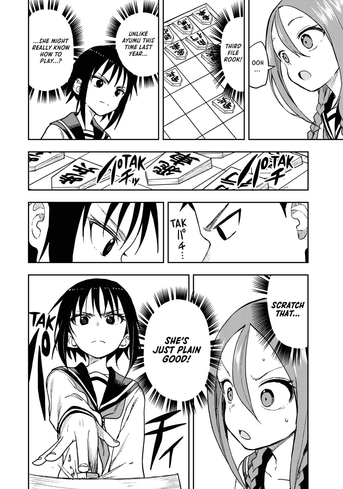 Soredemo Ayumu wa Yosetekuru - Chapter 72 - Page 6