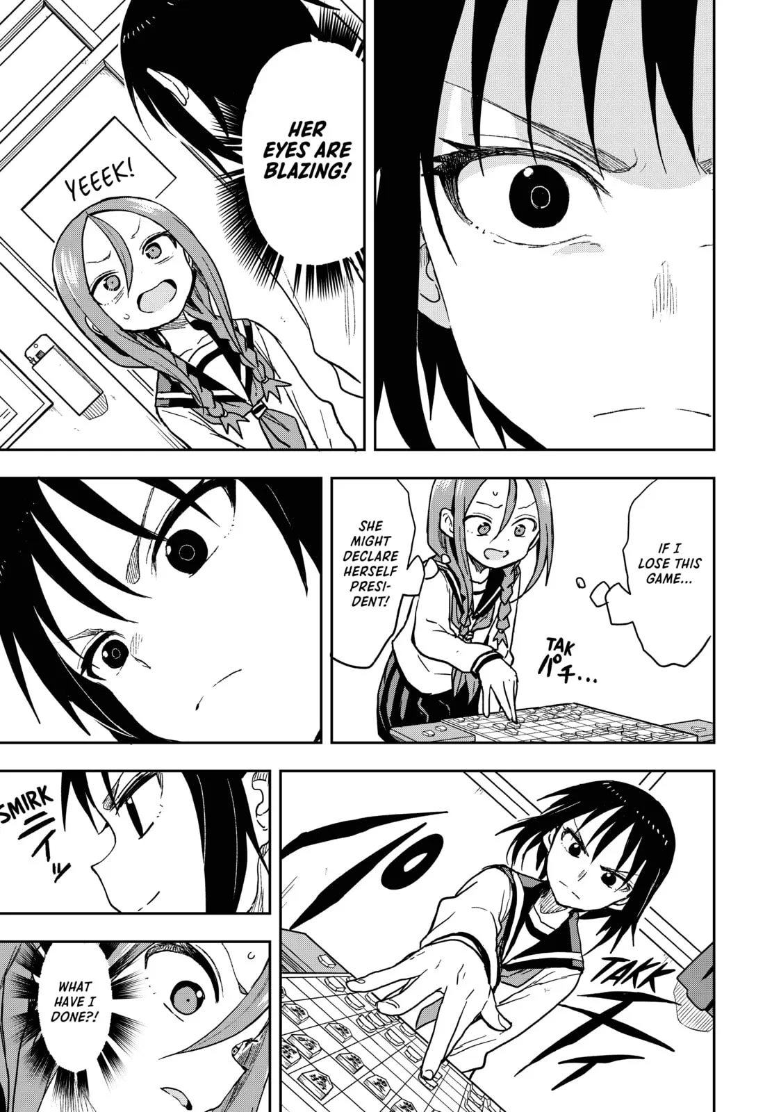 Soredemo Ayumu wa Yosetekuru - Chapter 73 - Page 3