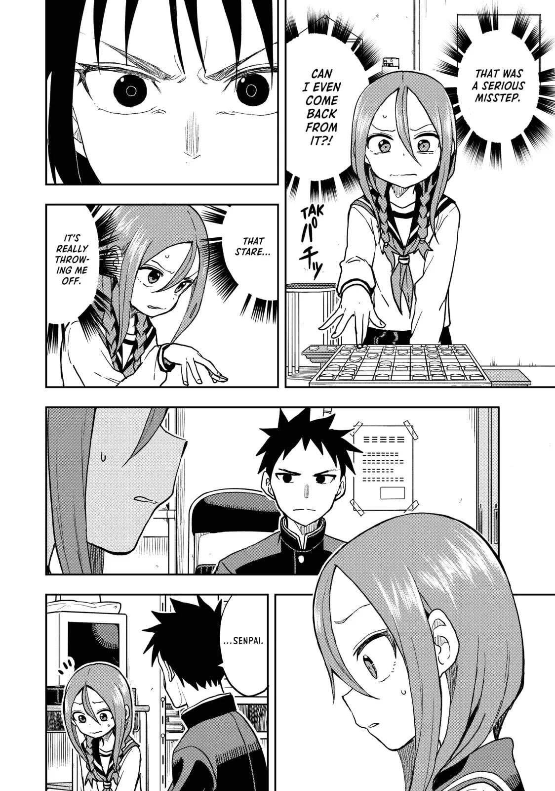 Soredemo Ayumu wa Yosetekuru - Chapter 73 - Page 4