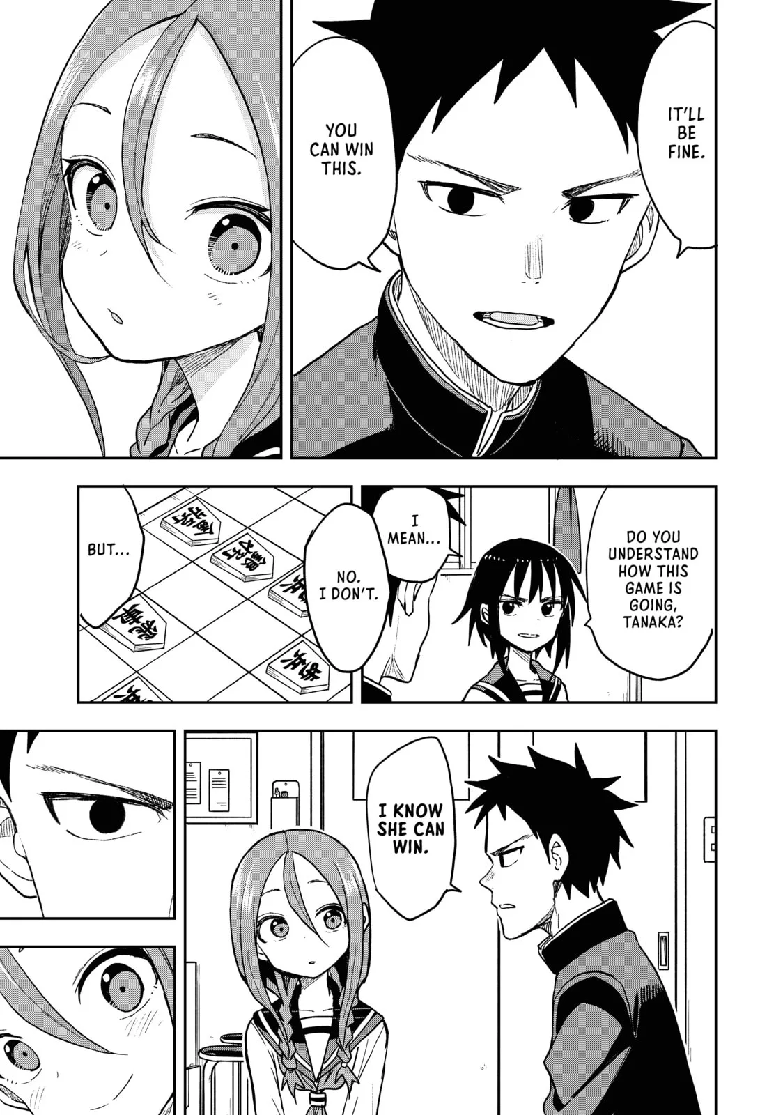 Soredemo Ayumu wa Yosetekuru - Chapter 73 - Page 5
