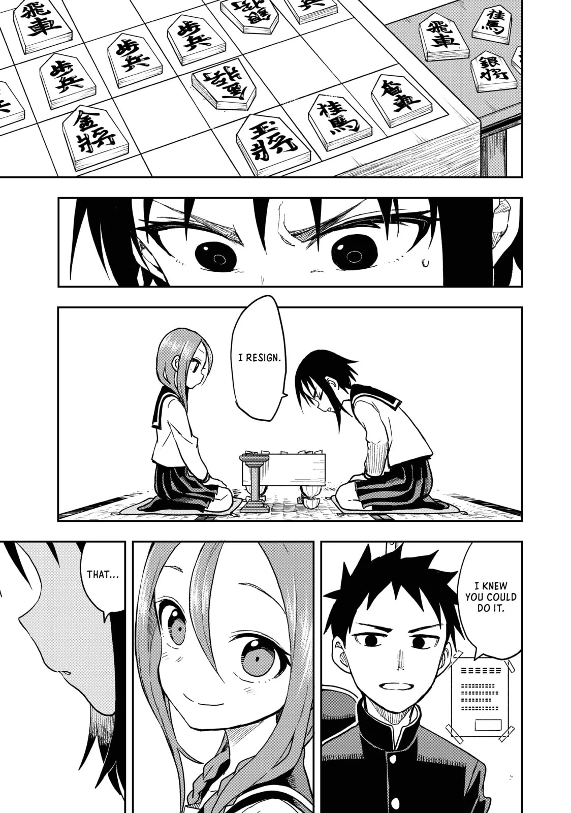 Soredemo Ayumu wa Yosetekuru - Chapter 73 - Page 7