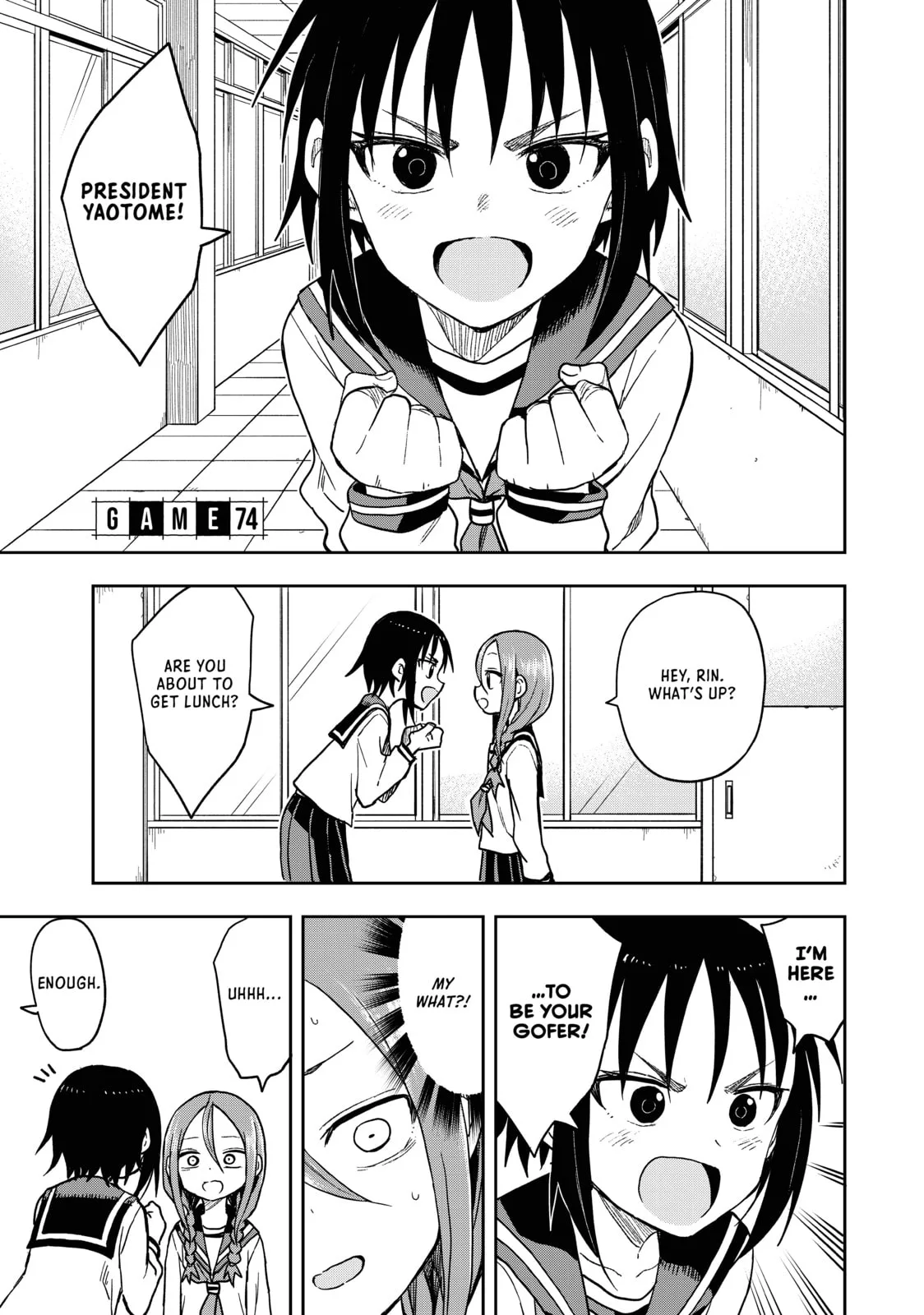 Soredemo Ayumu wa Yosetekuru - Chapter 74 - Page 1