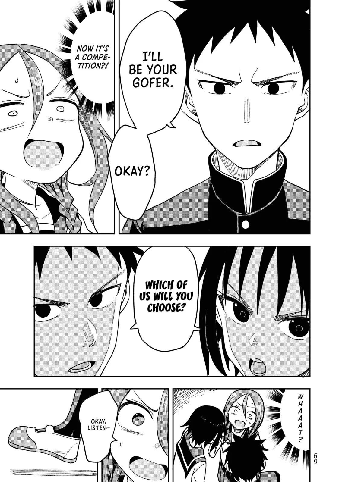 Soredemo Ayumu wa Yosetekuru - Chapter 74 - Page 3
