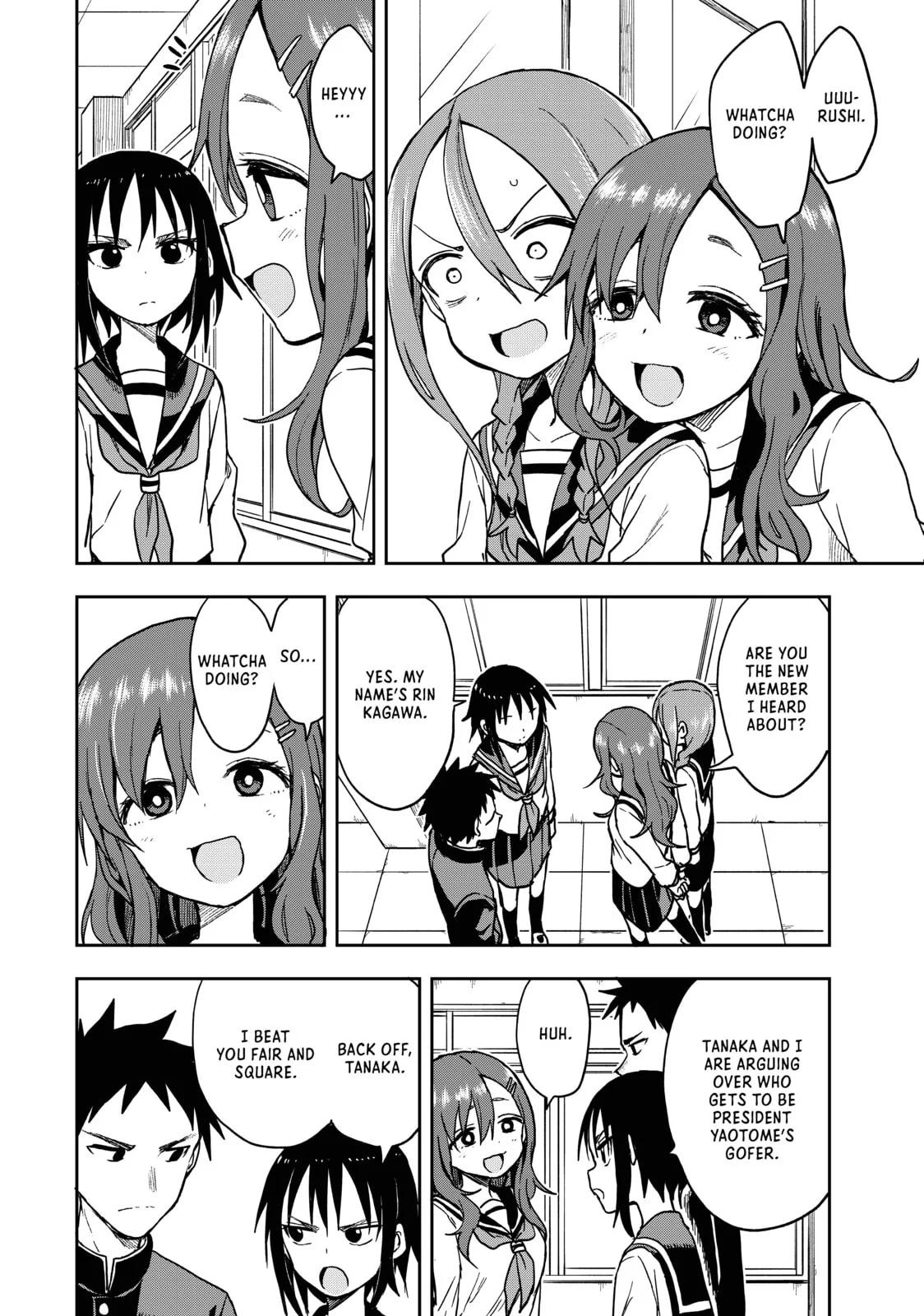 Soredemo Ayumu wa Yosetekuru - Chapter 74 - Page 4