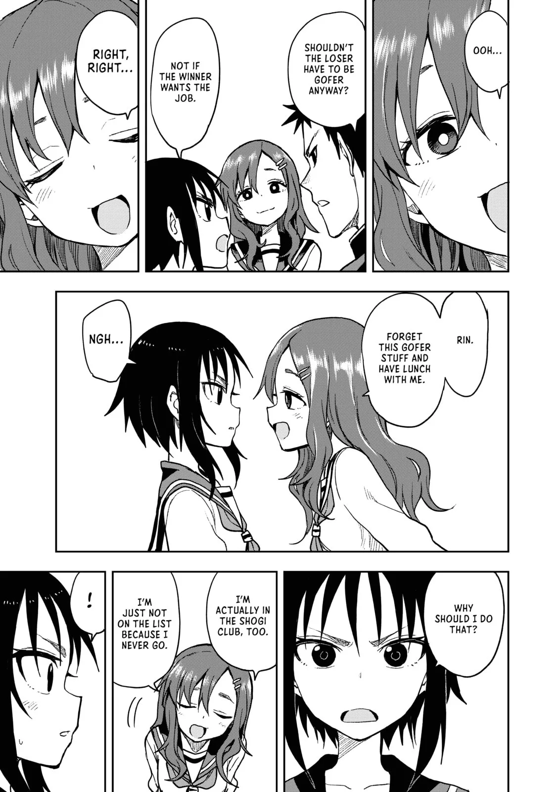 Soredemo Ayumu wa Yosetekuru - Chapter 74 - Page 5