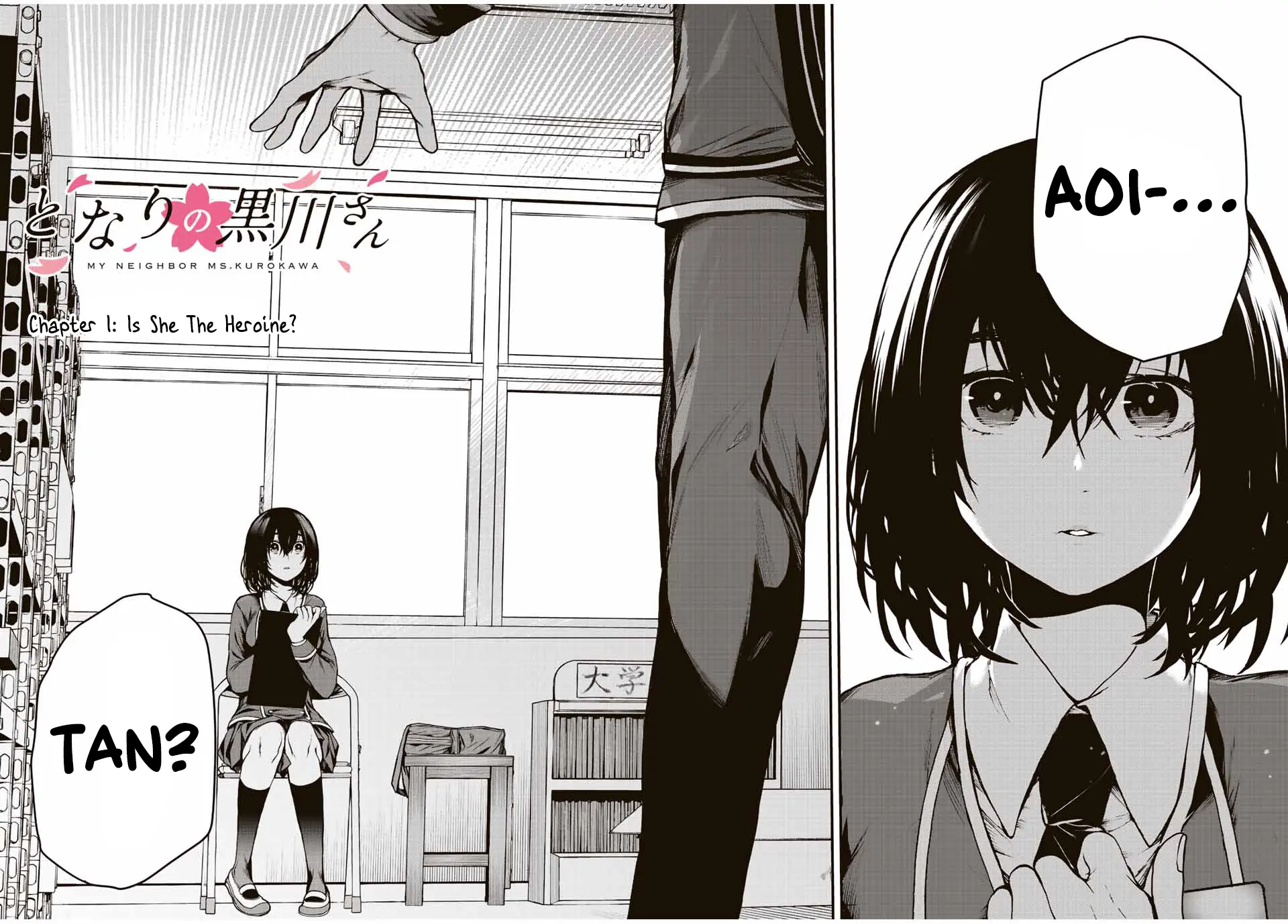 Tonari no Kurokawa-san - Chapter 1 - Page 2
