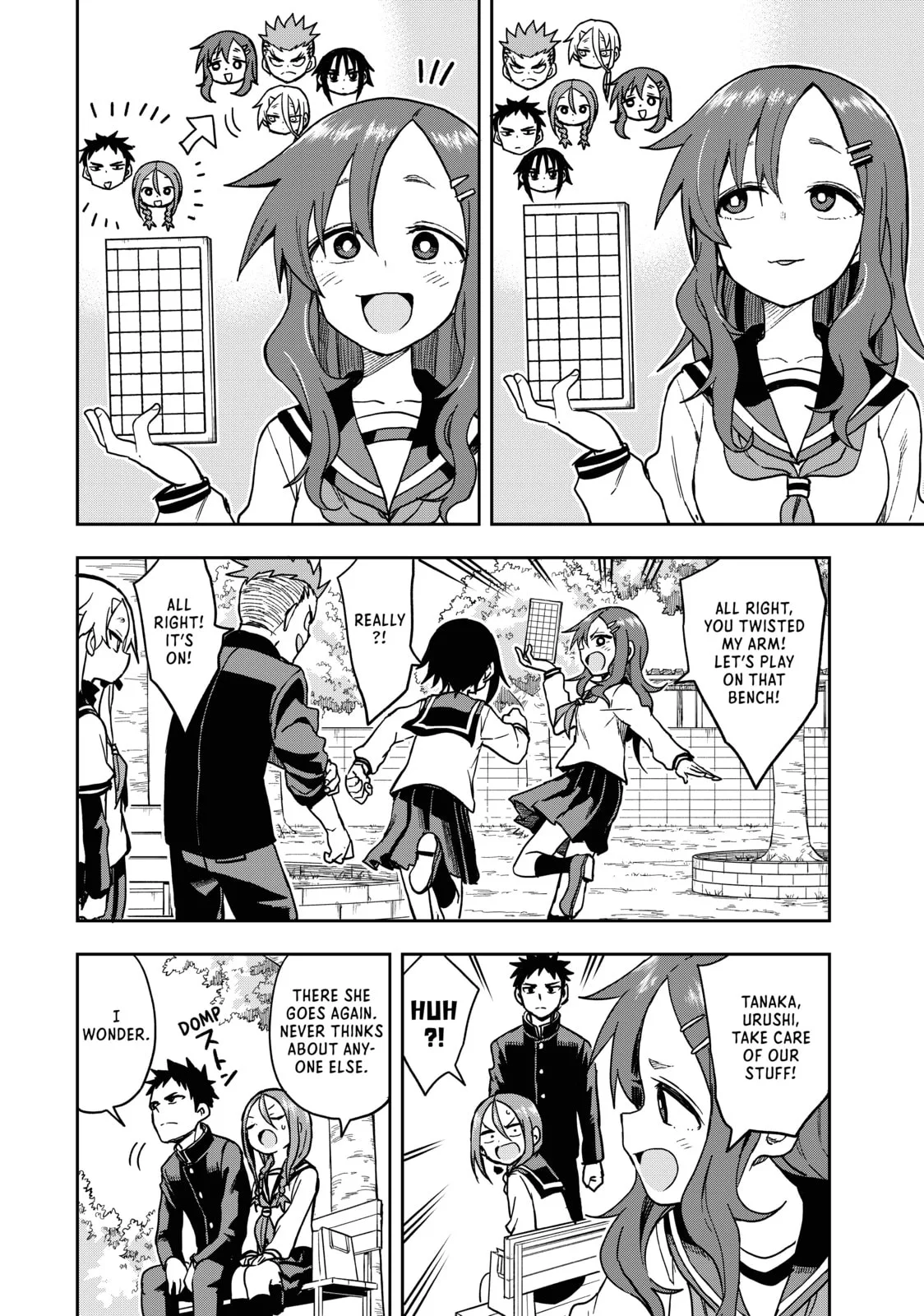 Soredemo Ayumu wa Yosetekuru - Chapter 75 - Page 4