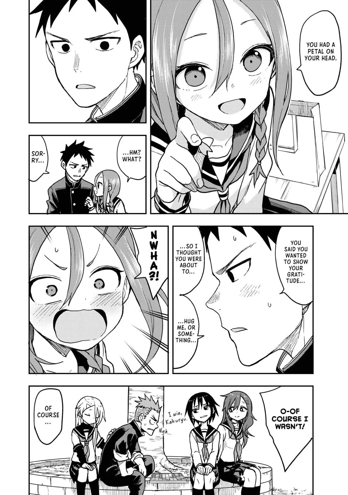 Soredemo Ayumu wa Yosetekuru - Chapter 75 - Page 8