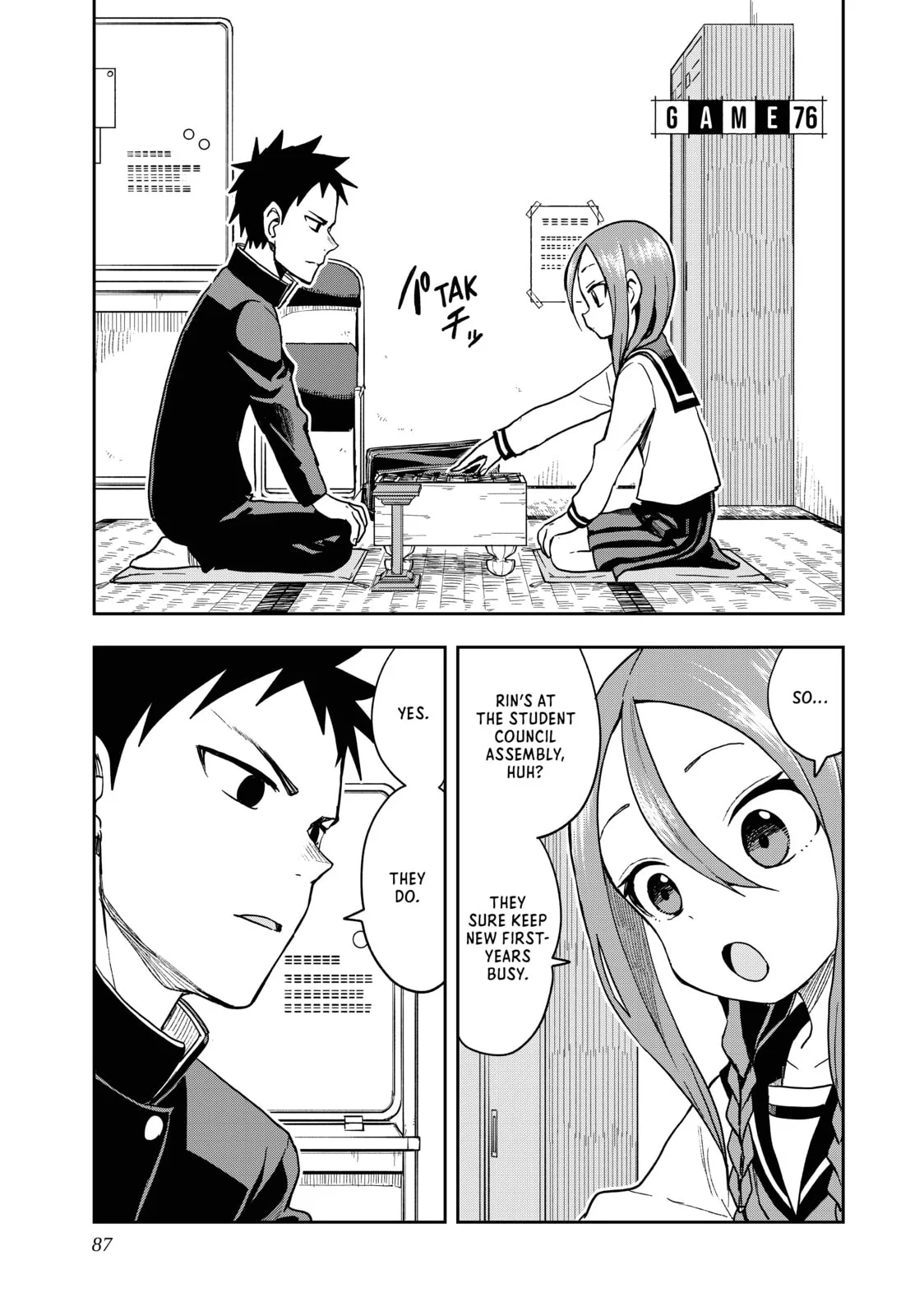 Soredemo Ayumu wa Yosetekuru - Chapter 76 - Page 1