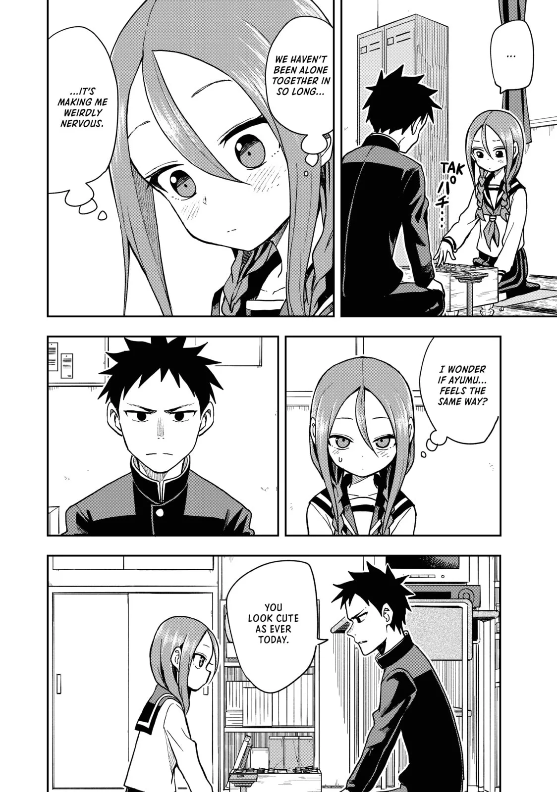 Soredemo Ayumu wa Yosetekuru - Chapter 76 - Page 2
