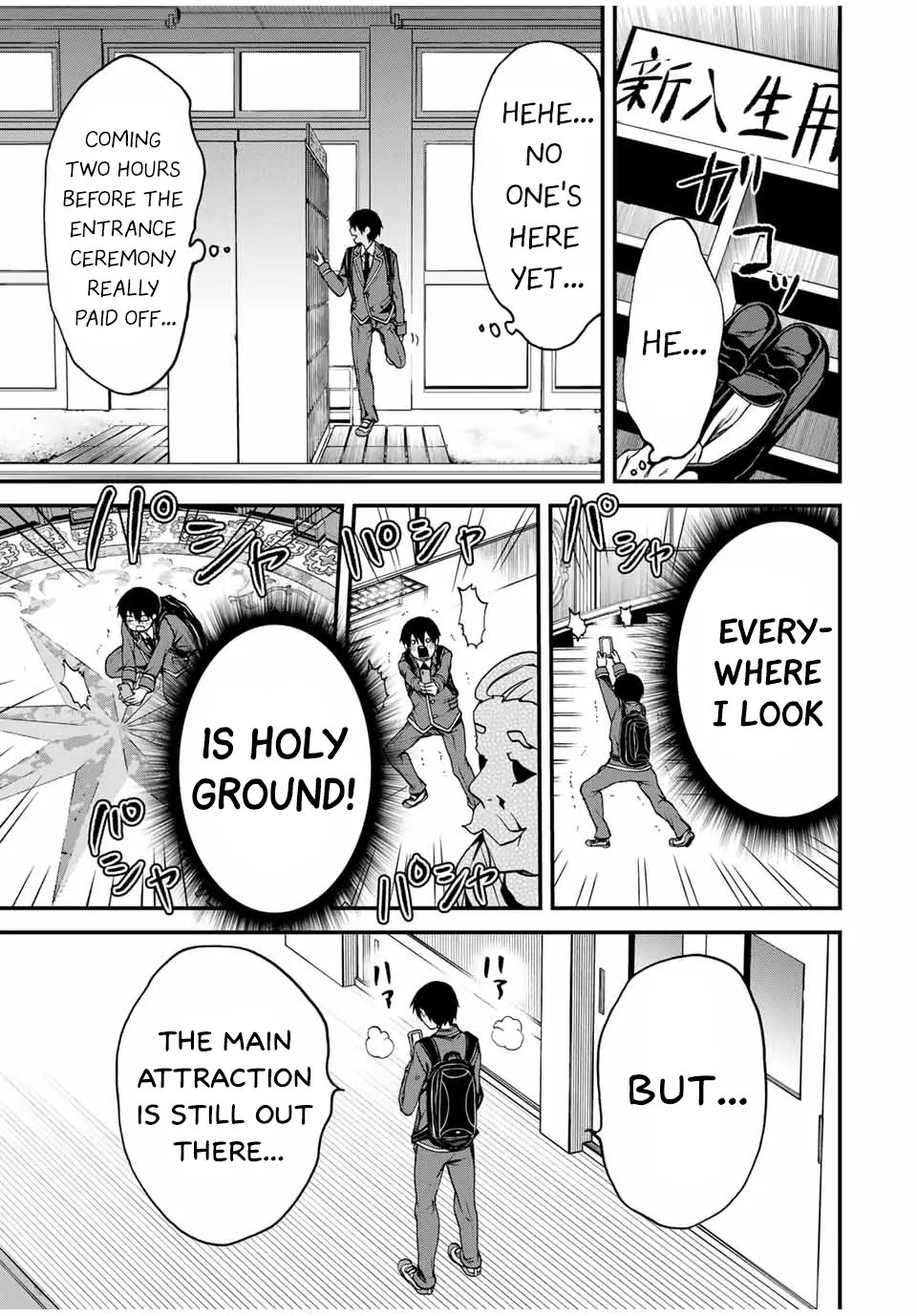 Tonari no Kurokawa-san - Chapter 1 - Page 4