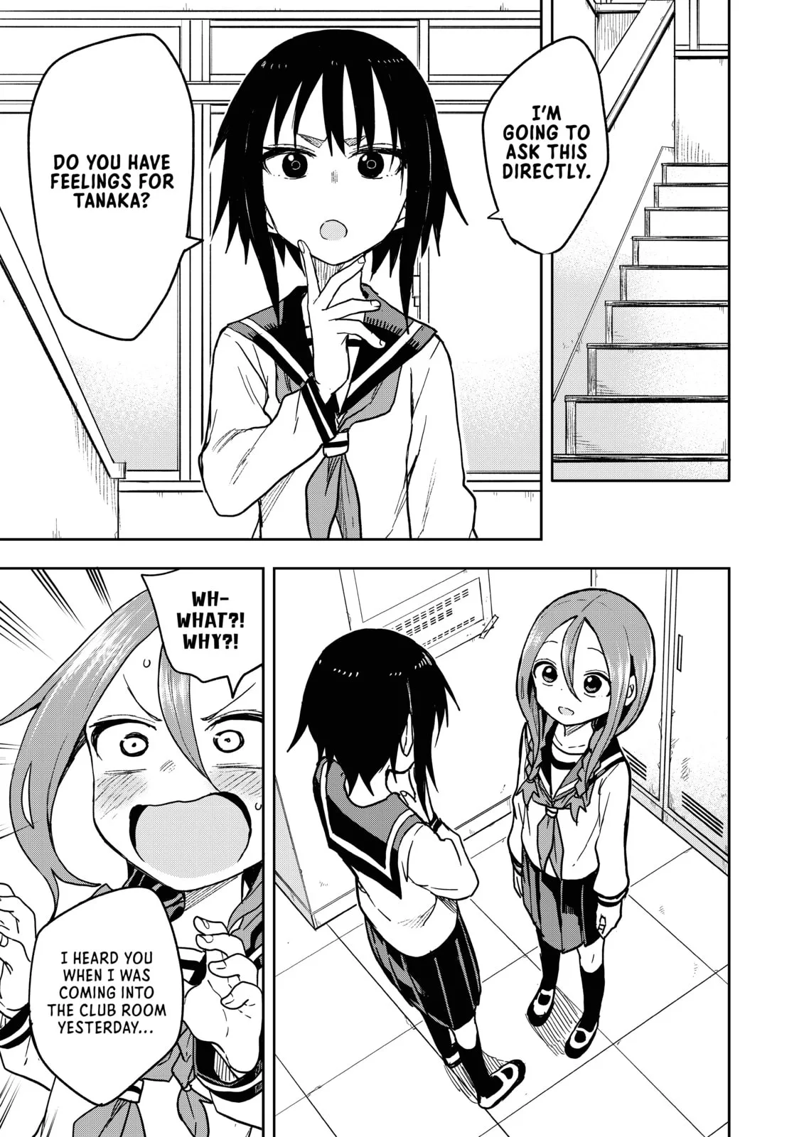 Soredemo Ayumu wa Yosetekuru - Chapter 77 - Page 3