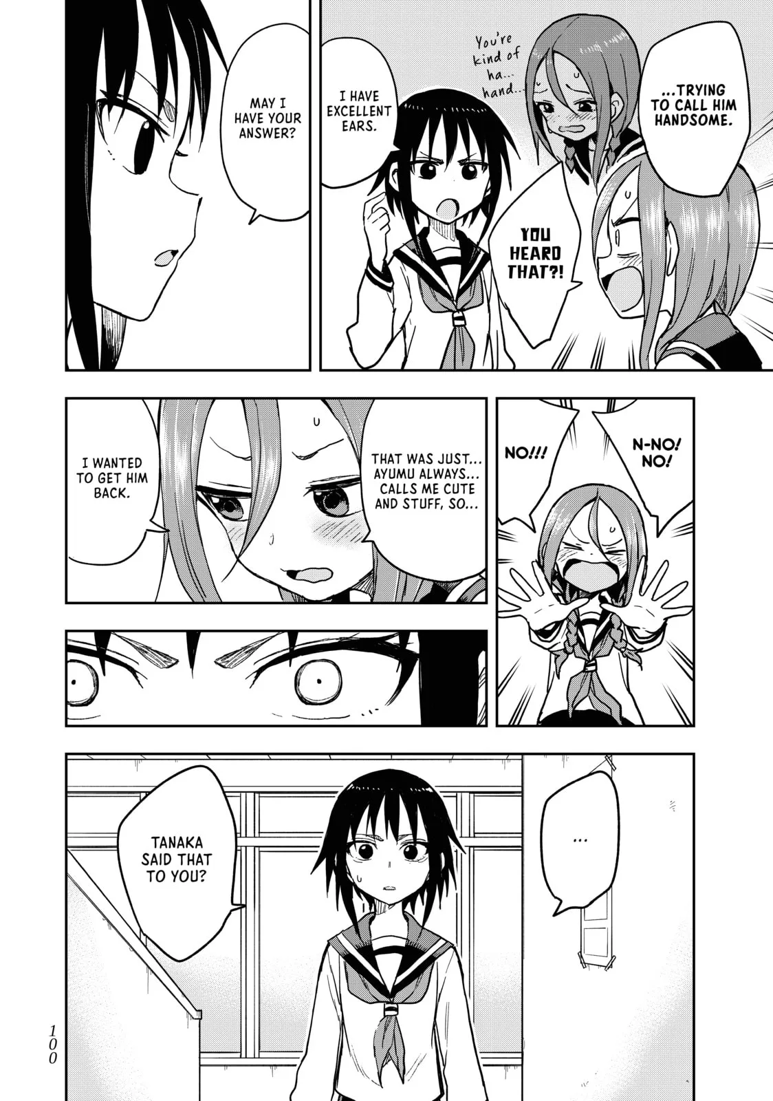 Soredemo Ayumu wa Yosetekuru - Chapter 77 - Page 4