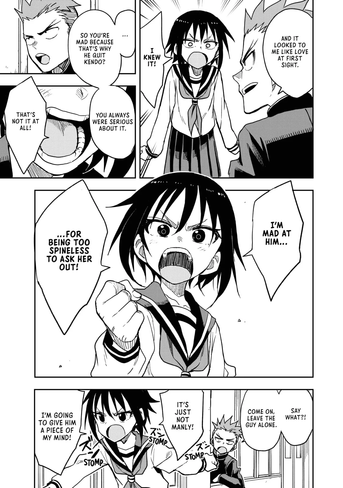 Soredemo Ayumu wa Yosetekuru - Chapter 77 - Page 7