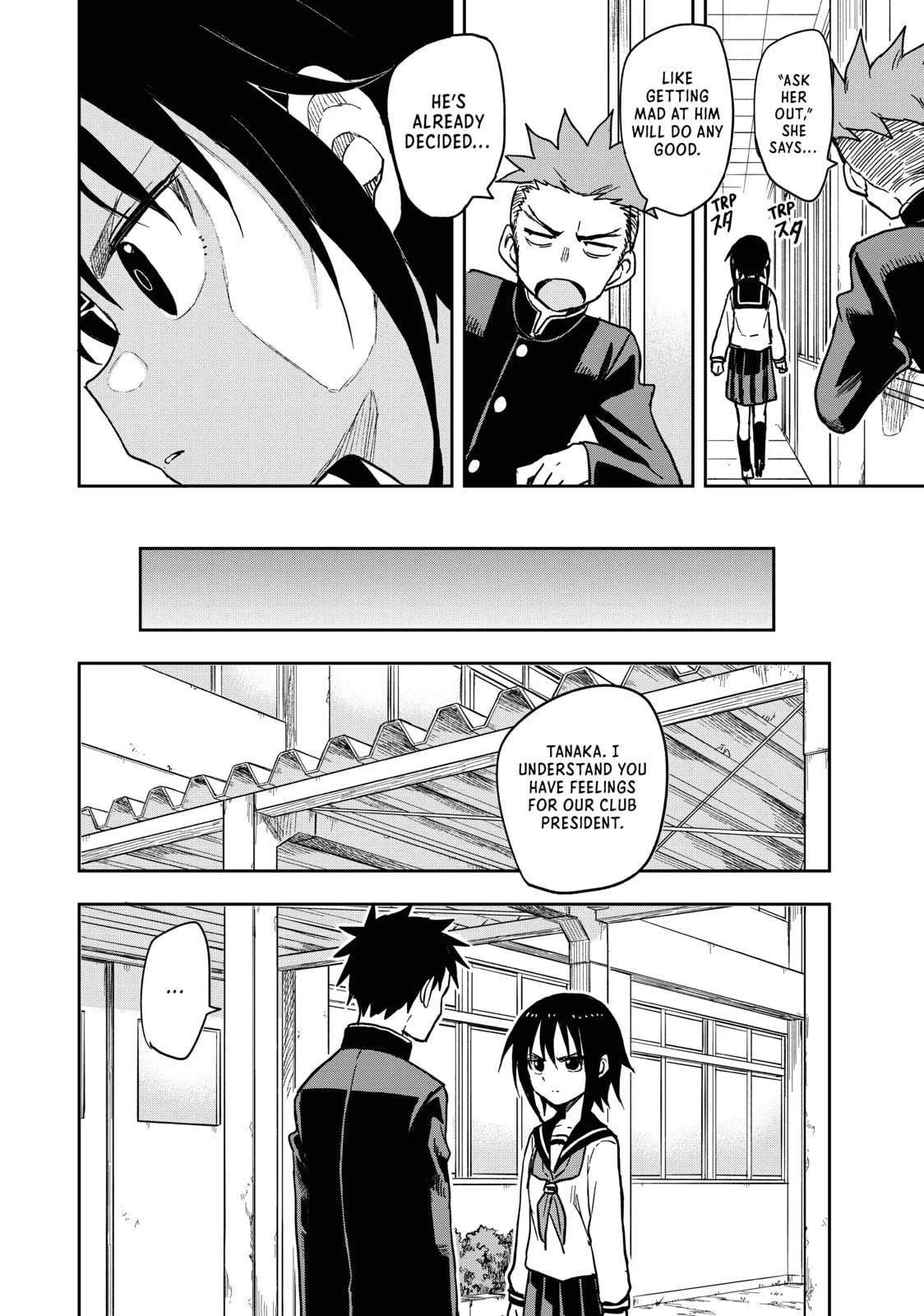 Soredemo Ayumu wa Yosetekuru - Chapter 77 - Page 8