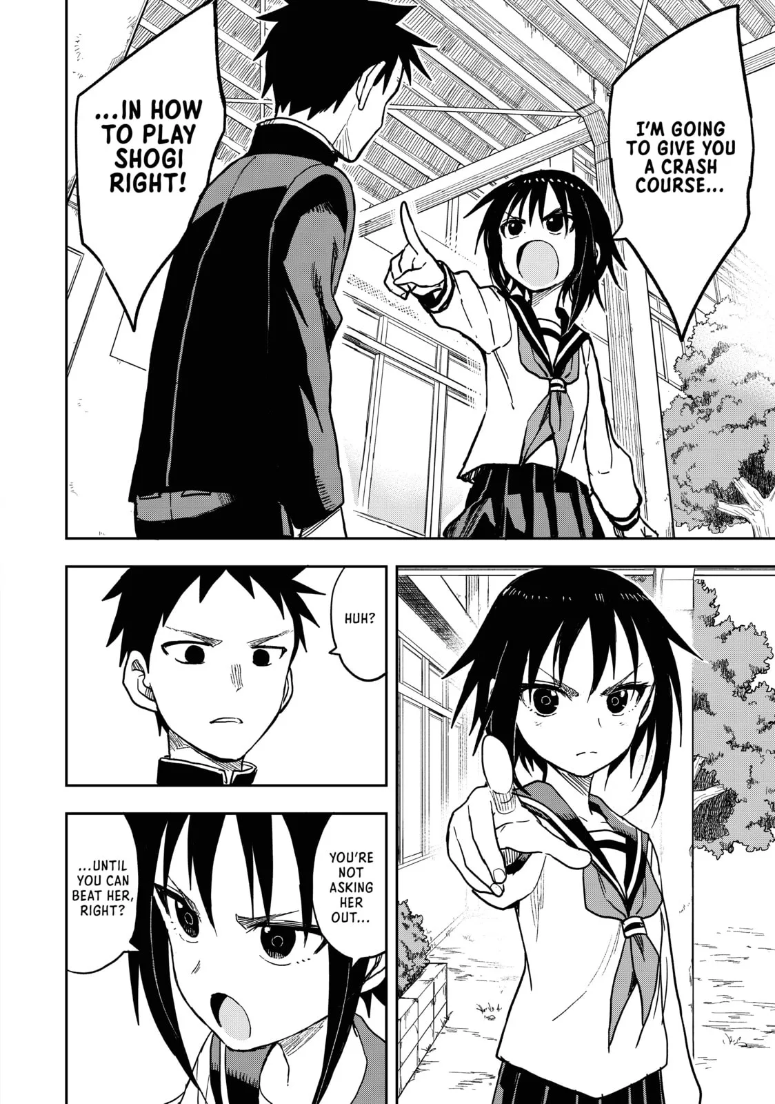 Soredemo Ayumu wa Yosetekuru - Chapter 77 - Page 10