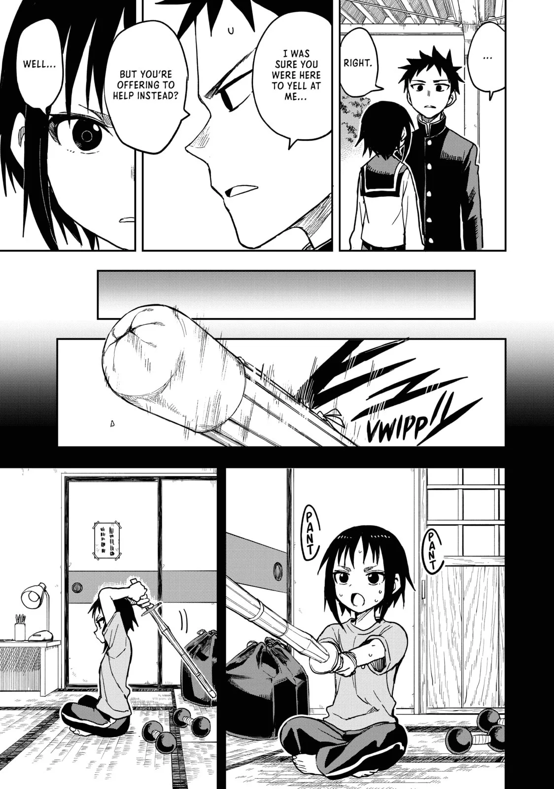 Soredemo Ayumu wa Yosetekuru - Chapter 77 - Page 11