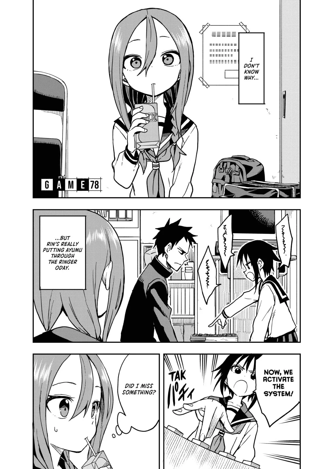 Soredemo Ayumu wa Yosetekuru - Chapter 78 - Page 1