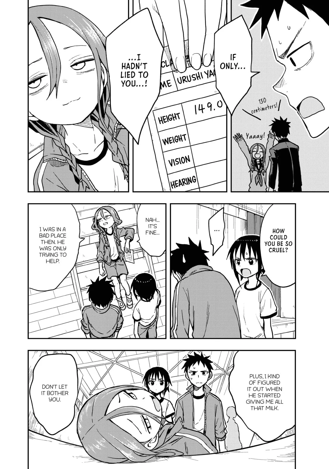 Soredemo Ayumu wa Yosetekuru - Chapter 79 - Page 2