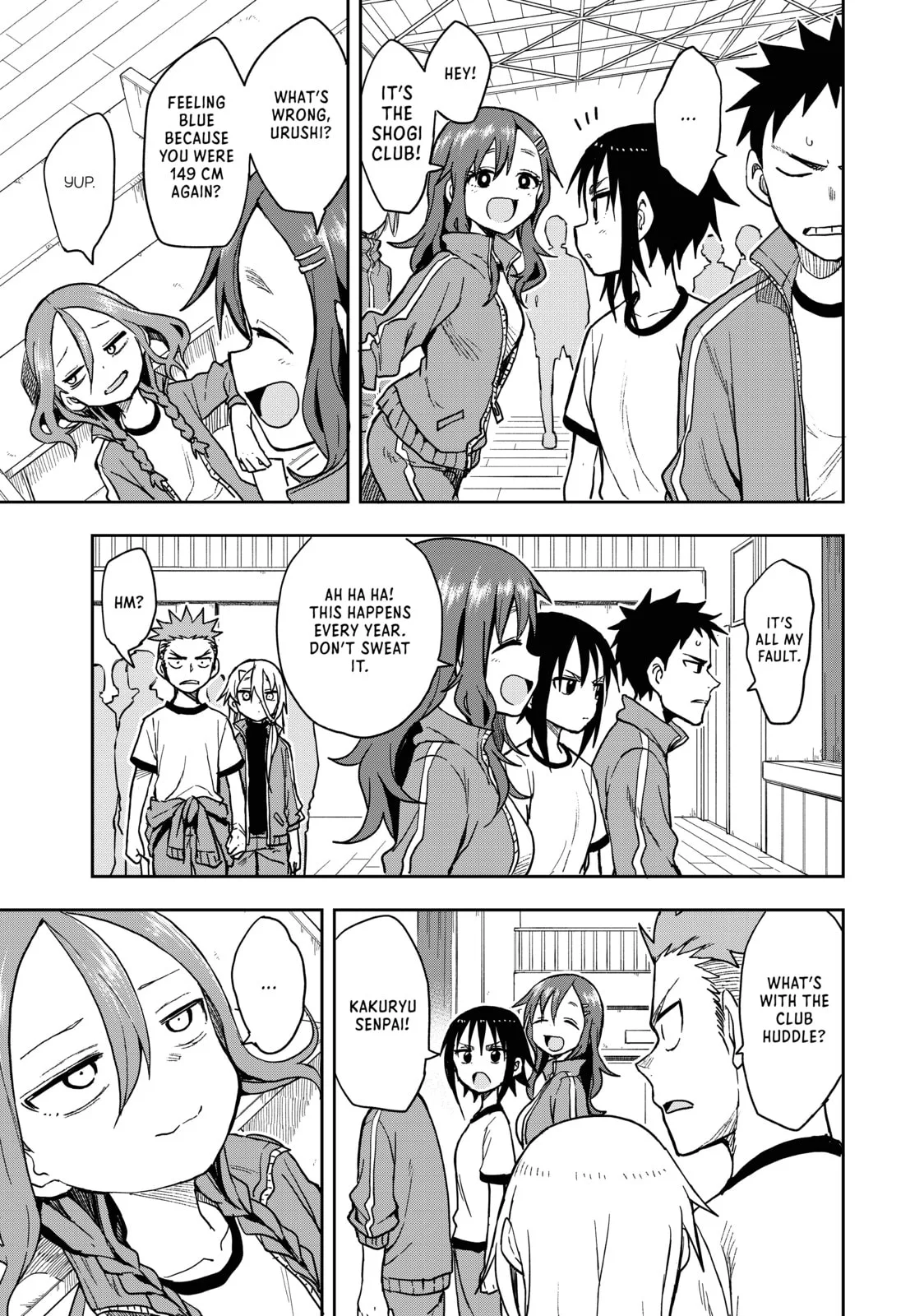 Soredemo Ayumu wa Yosetekuru - Chapter 79 - Page 3